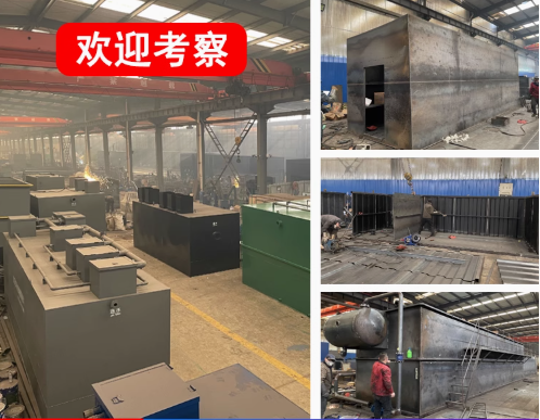 郑州嘉源通环保：专注污水治理，定制化设备解决全场景需求
