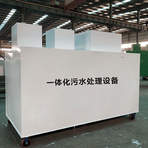 郑州甘肃嘉源通全域服务｜专业污水处理设备定制生产、安装运维一站式解决方案